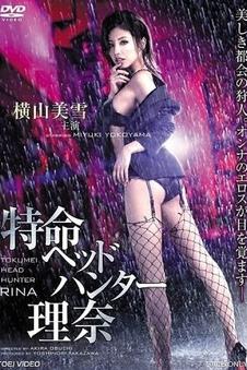 《热辣滚烫》更新剧照